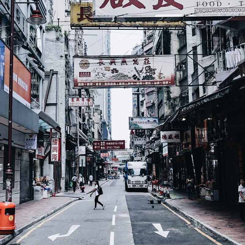 Hong Kong streets